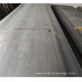 Astm A36 Ms Mild Steel Plate Sheet